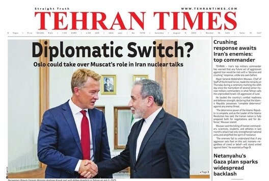Front Pages of Iran’s English Dailies on August 9
