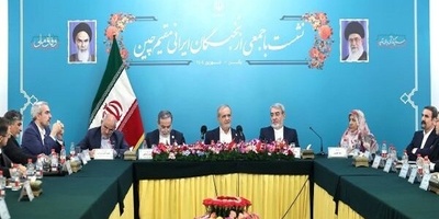 Pezeshkian Calls For Efforts to Materialize China Agreements