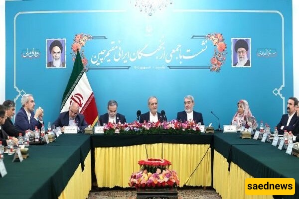 Pezeshkian Calls For Efforts to Materialize China Agreements