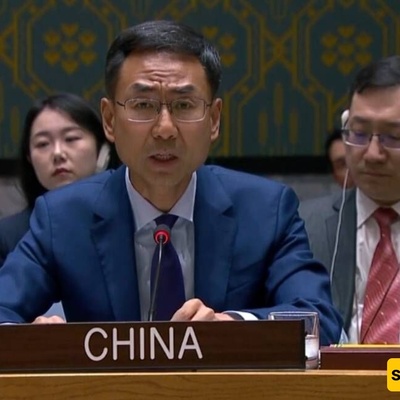 China: The U.S. Has Disrupted the Order of the Open Seas