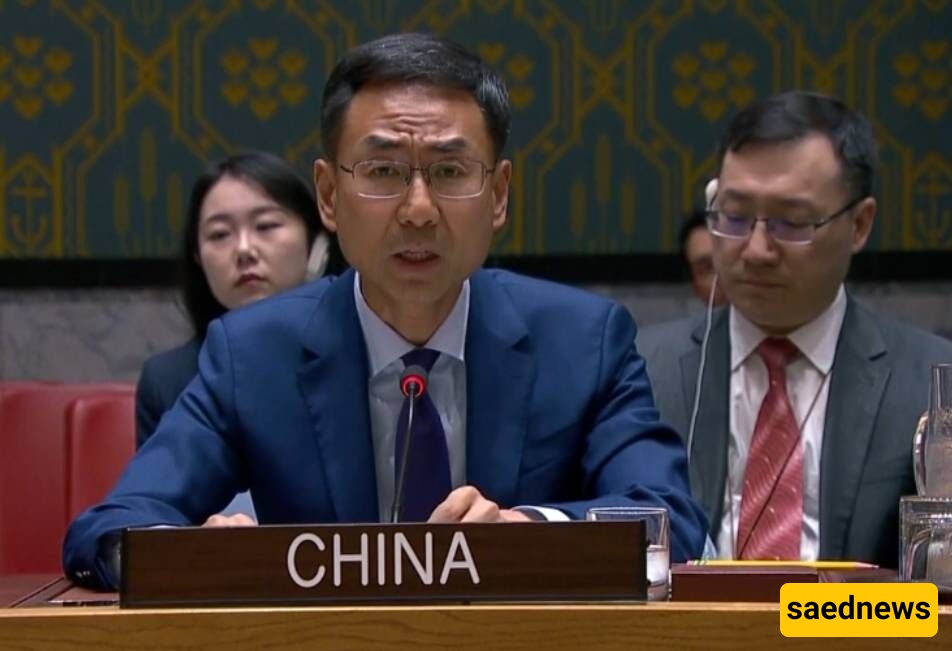 China: The U.S. Has Disrupted the Order of the Open Seas