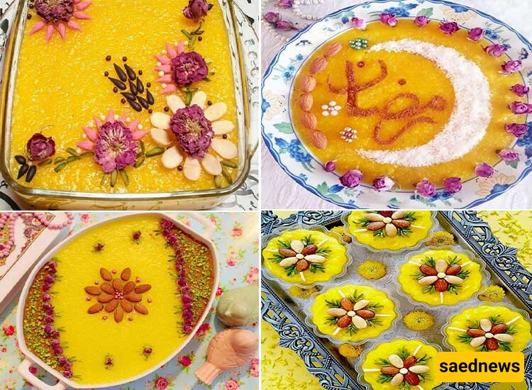 How to Make Delicious and Special Shole Zard for Ramadan