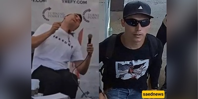 MIND-BLOWING: Song Titled “Charlie Kirk Dead at 31” by Skye Valadez Pops Up (Did Someone Forecast the Terror?)