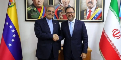 Venezuelan FM: Iran Stands in Solidarity Against Threats to Peace in Latin America