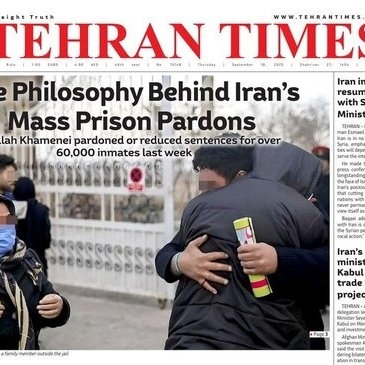 Front Pages of Iran’s English Dailies – September 18, 2025: Diplomacy, Sports & Cultural Highlights