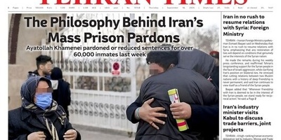 Front Pages of Iran’s English Dailies – September 18, 2025: Diplomacy, Sports & Cultural Highlights