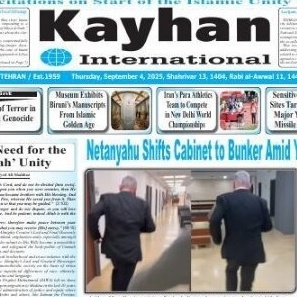 Iran's Printed Front Pages on September 4: Diplomacy, Sports, and Tensions in Focus