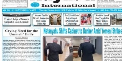 Iran's Printed Front Pages on September 4: Diplomacy, Sports, and Tensions in Focus