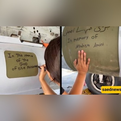 “How Many Iranian Women Did You Kill with Those Bombs?” – Israeli Munitions Inscribed with Mahsa Amini’s Name Ignite Outrage