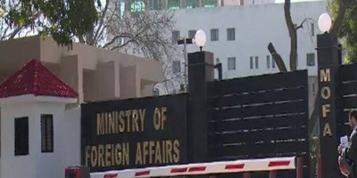 Pakistan Condemned the U.S. Attack and Supported Iran’s Legitimate Right to Self-Defense.