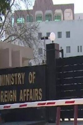 Pakistan Condemned the U.S. Attack and Supported Iran’s Legitimate Right to Self-Defense