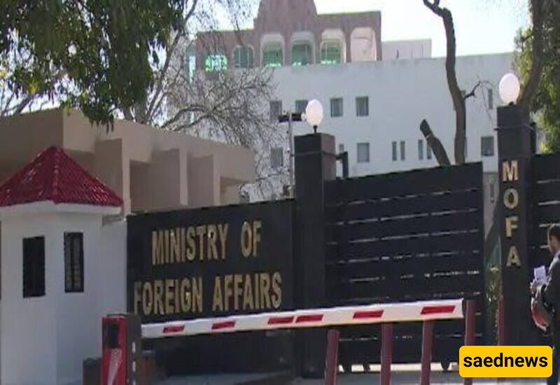 Pakistan Condemned the U.S. Attack and Supported Iran’s Legitimate Right to Self-Defense.