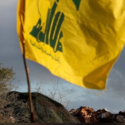 Hezbollah Attacks 11 Israeli Bases With Over 320 Missiles