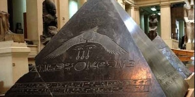 Benben Stone: A Celestial Treasure at the Heart of Egypt’s Pyramids — Could This Meteorite Unlock the Secrets of Ancient Civilizations?