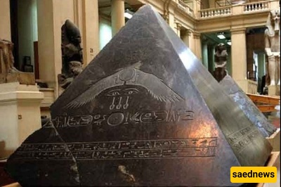 Benben Stone: A Celestial Treasure at the Heart of Egypt’s Pyramids — Could This Meteorite Unlock the Secrets of Ancient Civilizations?