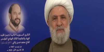 We Will Not Surrender and Will Defend Our Land,” Qassem Says
