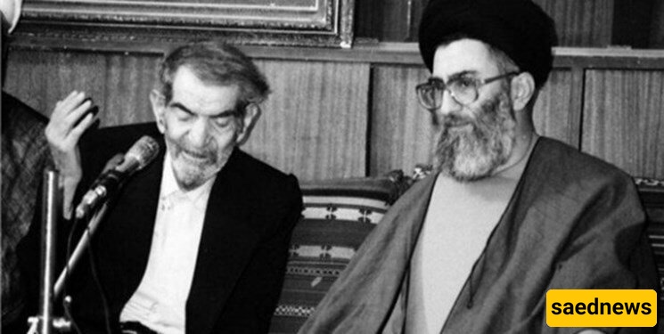 “I Never Even Had a Driver’s License”: The Untold Stories of Iran’s National Poet, Mohammad-Hossein Shahriar