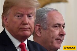 Trump and Netanyahu’s Dispute!