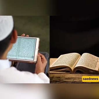 How One Meal or One Prayer Can Bless a Deceased Relative