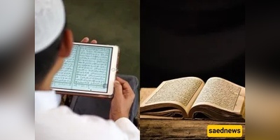 How One Meal or One Prayer Can Bless a Deceased Relative
