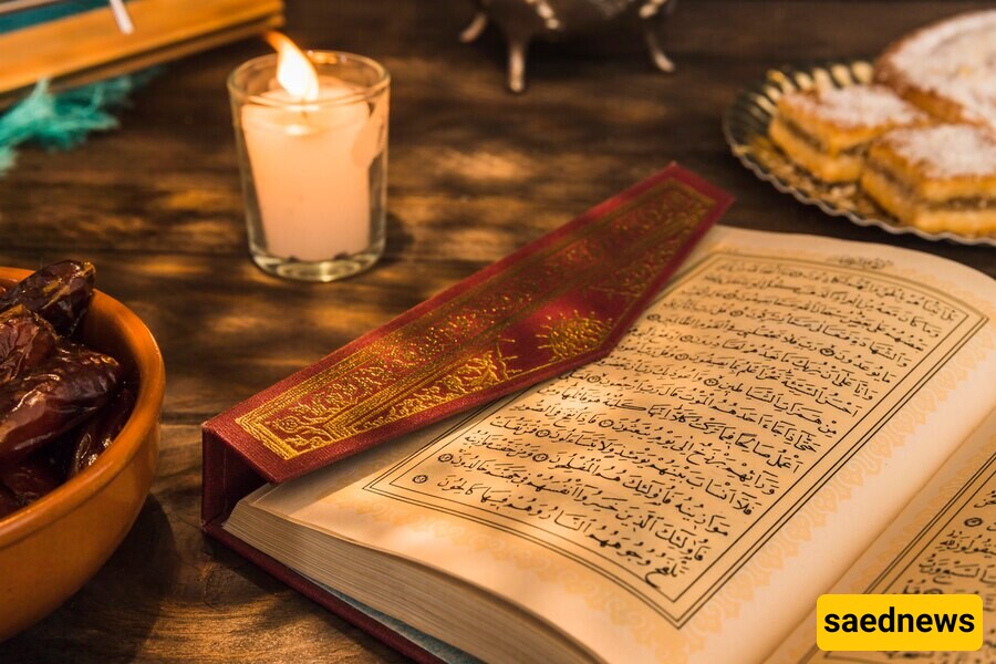 Quran