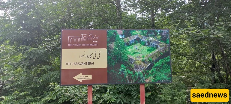karvansara titi