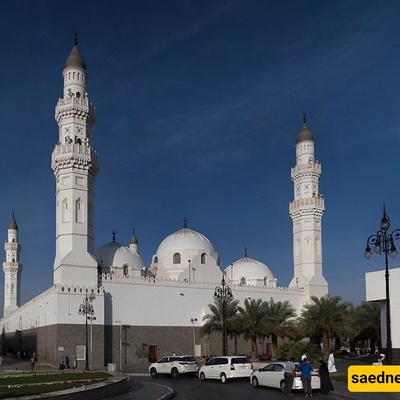 Facts About Quba Mosque, the First Mosque in Islam: Narrations and Interior Features