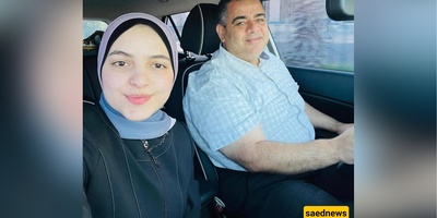 "My Back Is Broken": Haniyeh's Daughter Mourns Father’s Assassination in Tehran