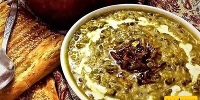 Local Dish / How to Prepare Shirazi Herb Soup(Aash), the Most Delicious Traditional Iranian Dish