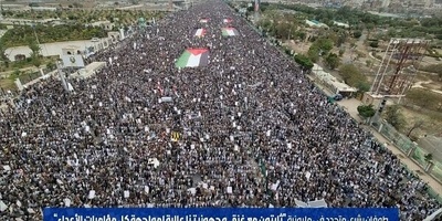 Yemenis Denounce Attempts Against Resistance Weapons