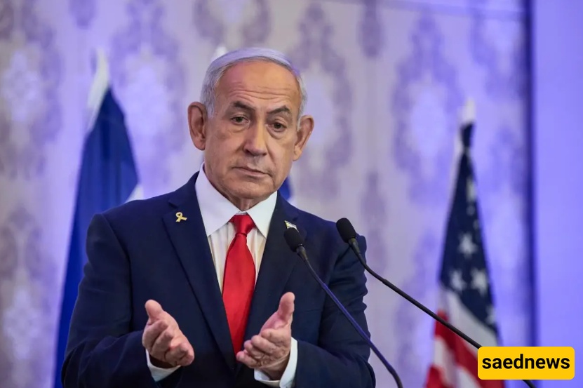 Netanyahu