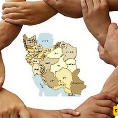 Israel Suffered Its Greatest Blow From the Unity of Iranians; How Amazing We Are... +Photo