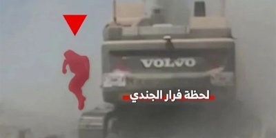 Israeli Media Rue Al-Qassam Footage, Alarmed by Fighters among Troops