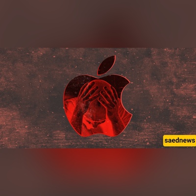 iPhone 17 Design Revealed? A Case Seller Just Spoiled Apple! (PHOTOS)