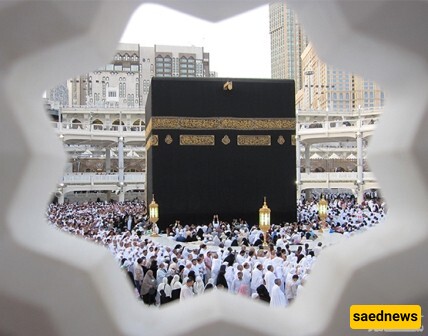 How Is The Tawaf Prayer Performed?
