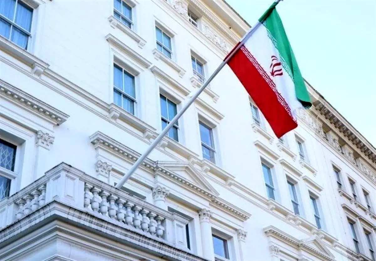 Iranian Embassy in London: Daily Telegraph Reports on Tehran Lack Credibility