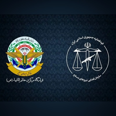 Iran Claims Striking Response to Recent Threats, Warns of Harsher Retaliation