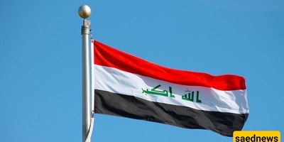 Iraq Proposes Trilateral Security Council with Iran and Saudi Arabia