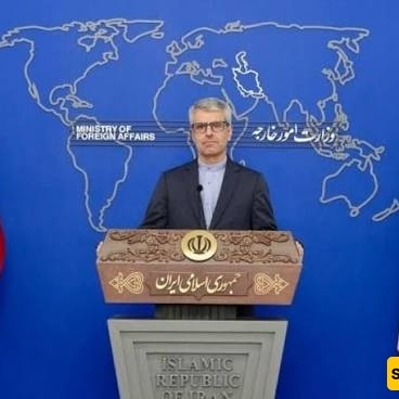 Iranian Official: Regional Talks Must Tackle Root Causes of Insecurity in the Persian Gulf and Strait of Hormuz