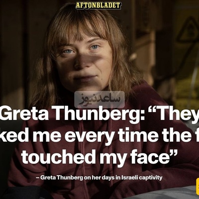 Greta Thunberg’s Harrowing Account of Torture During Israeli Detention