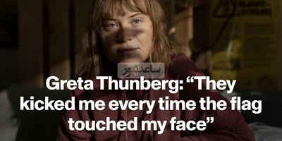 Greta Thunberg’s Harrowing Account of Torture During Israeli Detention