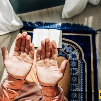 What is The Ruling on Reciting Al-Hamd and The Surah out of Order During Prayer?