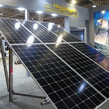 Iran’s 14th International Renewable Energy Exhibition
