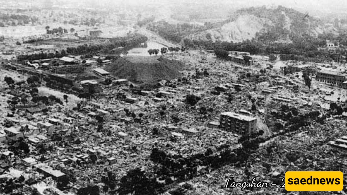 Tangshan Earthquake, China, 1976