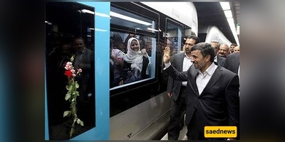 When Power Takes the Subway: Iran’s Leaders Seen Underground Among the People