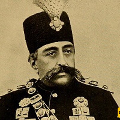 How Did Mozaffar ad-Din Shah Qajar Deal With Inflation?