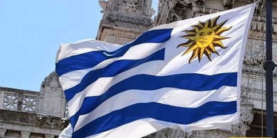 Uruguay Closes Its Office in Occupied Quds in Solidarity With Gaza