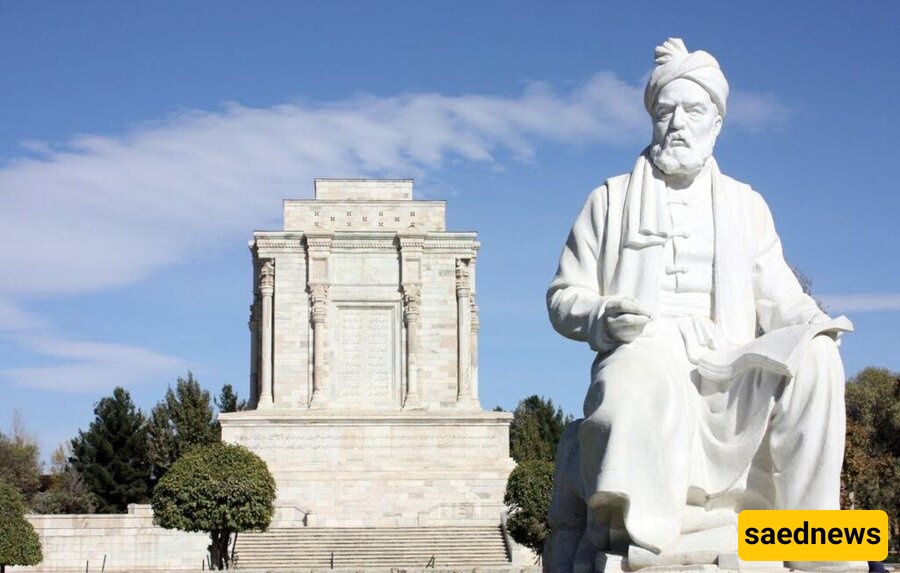 FERDOWSI