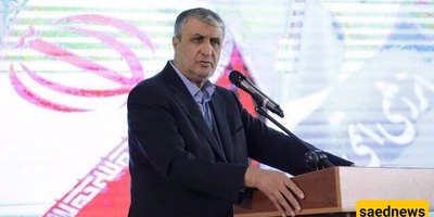 Iran prioritizes nuclear fusion to meet future energy demands.