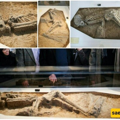 3,200-year-old Iron Age Woman's Skeleton Discovered In Northern Iran